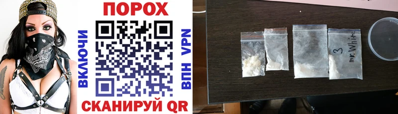 Amphetamine 97%  Циолковский 