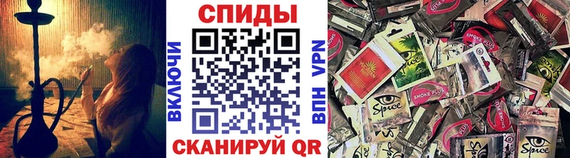 Бутират бутандиол Циолковский