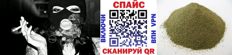 БУТИРАТ 1.4BDO  Циолковский 
