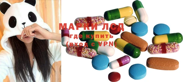прущие крисы Медвежьегорск