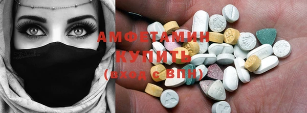 прущая мука Мегион