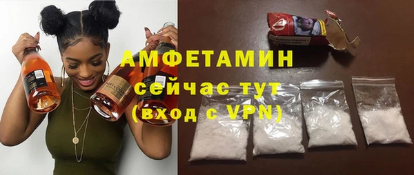 кокаин колумбия Медногорск