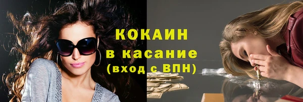прущая мука Мегион