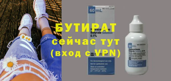 кокаин колумбия Медногорск