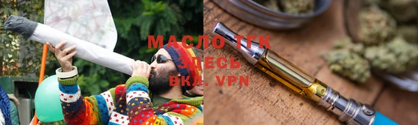 прущая мука Мегион