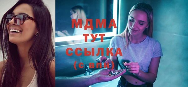 прущая мука Мегион