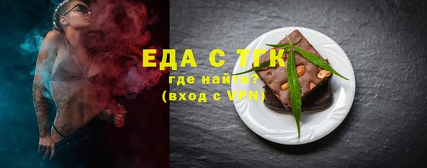 прущие крисы Медвежьегорск