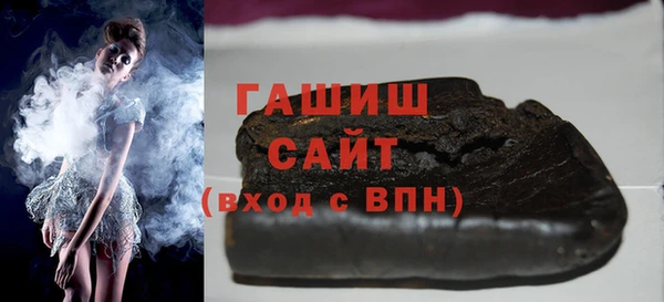 прущая мука Мегион
