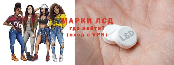 кокаин колумбия Медногорск