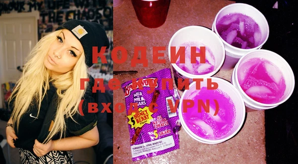 прущие крисы Медвежьегорск