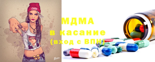 прущие крисы Медвежьегорск