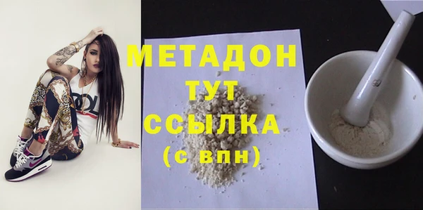 Альфа ПВП Майский