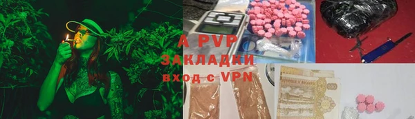 кокаин колумбия Медногорск