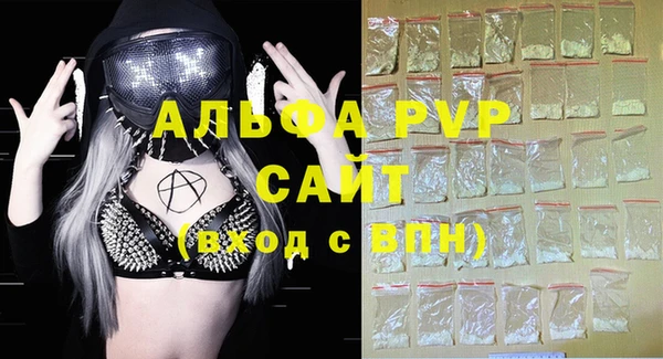прущая мука Мегион