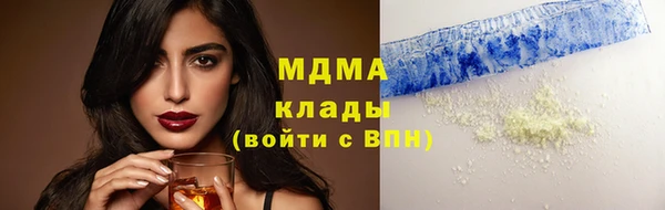 прущие крисы Медвежьегорск