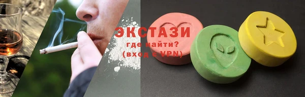 прущие крисы Медвежьегорск