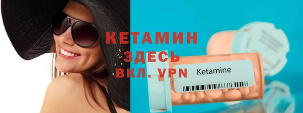прущие крисы Медвежьегорск