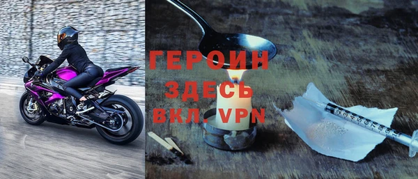 прущая мука Мегион