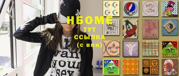 прущая мука Мегион