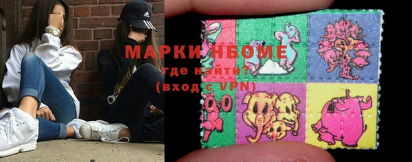 кокаин колумбия Медногорск