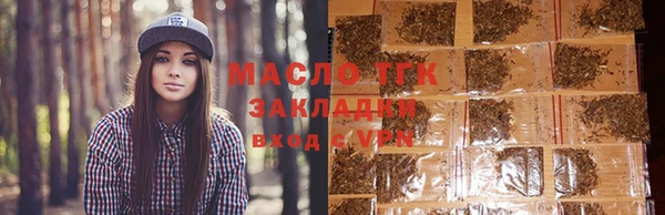 прущая мука Мегион