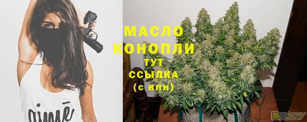 прущая мука Мегион