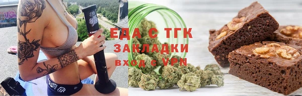 кокаин колумбия Медногорск