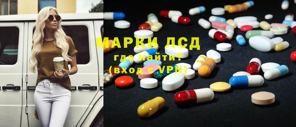 прущие крисы Медвежьегорск