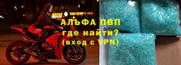 2c-b Магадан