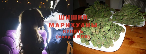 прущая мука Мегион