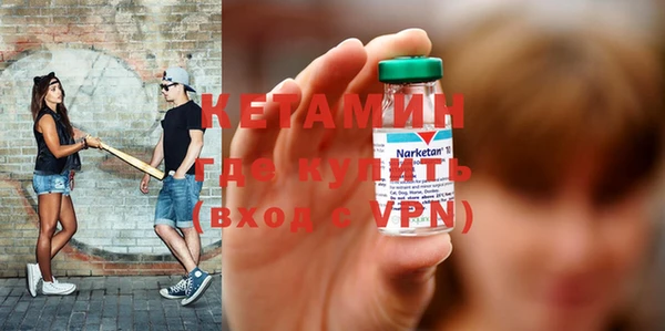прущие крисы Медвежьегорск