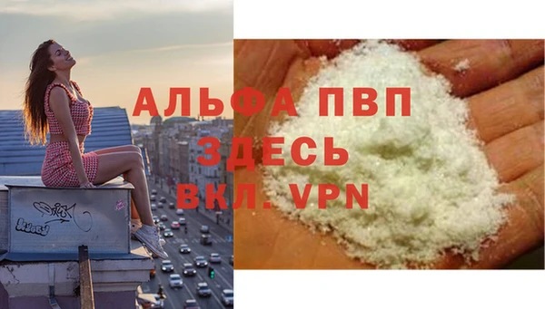 кокаин колумбия Медногорск