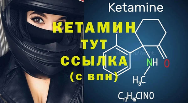 прущая мука Мегион